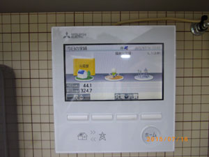 chikyuu画像